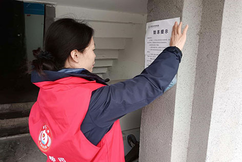 2-边  郑州2.jpg