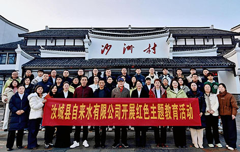1769564781523051.jpg 4-2汝城.jpg