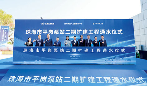 1-边  珠海.jpg