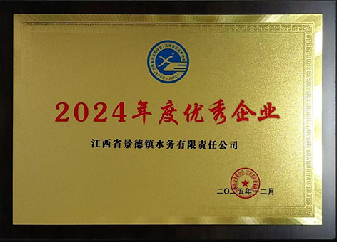 1770175909529506.jpg 2-边 景德镇.jpg