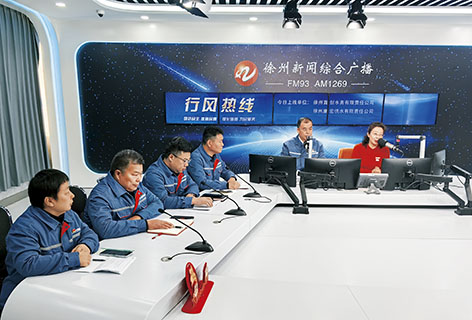 4-1徐州.jpg