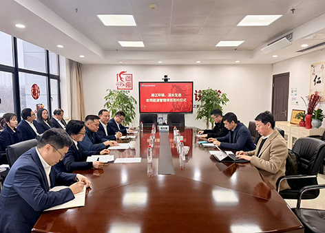 1772589819569310.png 3-长沙.png