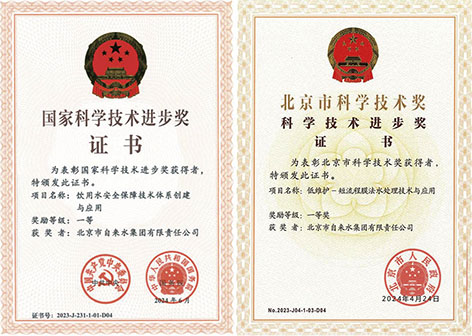 1-北京3.jpg
