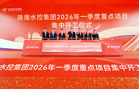 2-1珠海.jpg