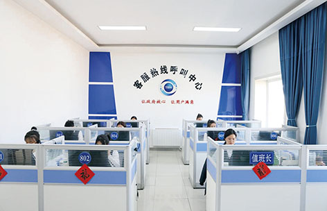 1773194219112837.jpg 4-2通化.jpg