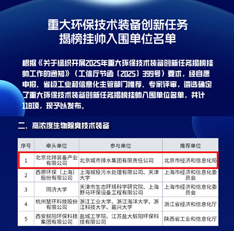 3-北排1.jpg