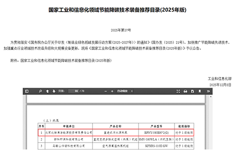 3-北排2.png