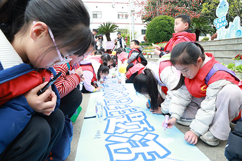 2-1绵阳.jpg