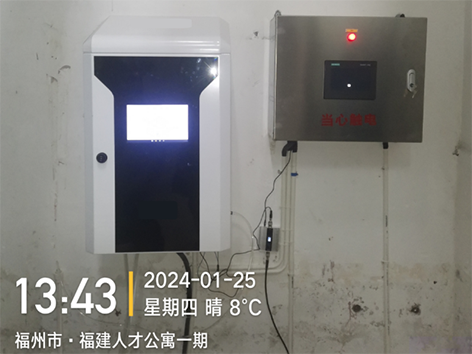 3-福州3.png