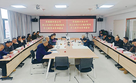 1775007509198763.jpg 4-1景德镇.jpg