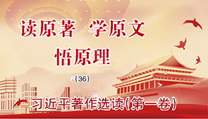 读原著.jpg
