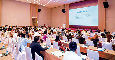 1775701444986030.jpg 1-广东水协1.jpg