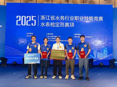23-衢州1.jpg