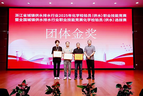 1776216476175268.jpg 23-台州2.jpg