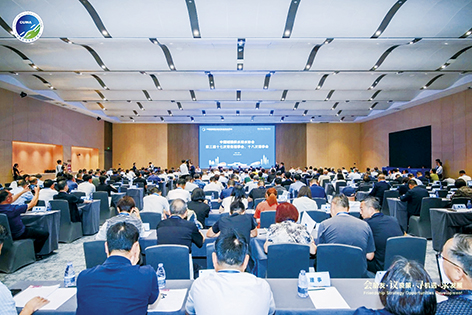 1776821407567244.jpg 4-中国水协-理事会.jpg