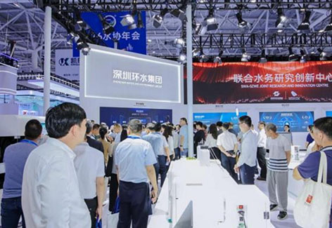 1777512117134754.jpg 3-1深圳.jpg
