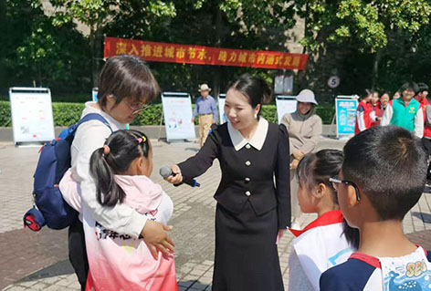 1779239971727280.jpg 2-7南京.jpg