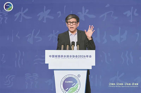 3-1彭永臻1.jpg