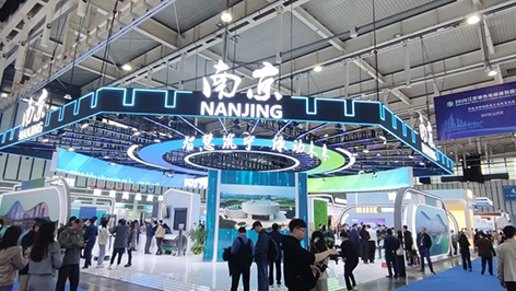 1780469847132180.jpg 3-南京2.jpg