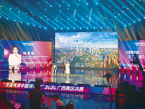 1782200402533120.jpg 4-2绿城.jpg