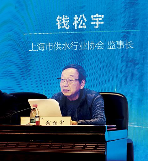 监事长钱松宇照片.jpg