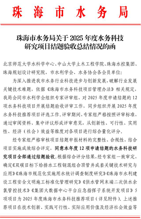 1782870073231510.jpg 3-昕晟3.jpg