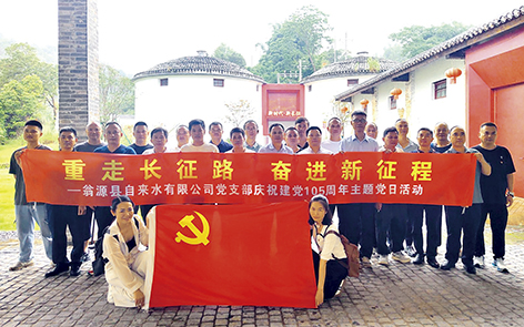 4-5翁源.jpg