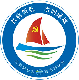 1-绿城8.jpg