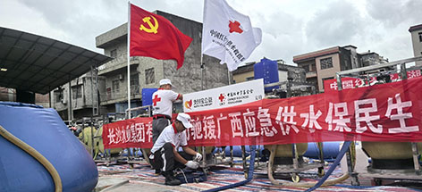 2-3长沙.jpg