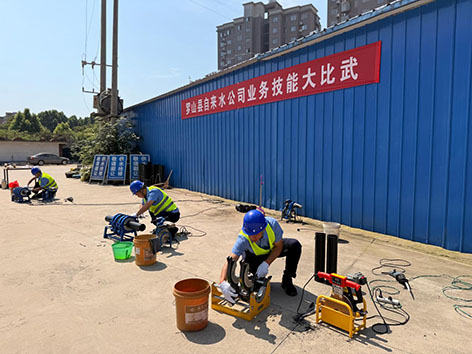 2-4罗山.jpg