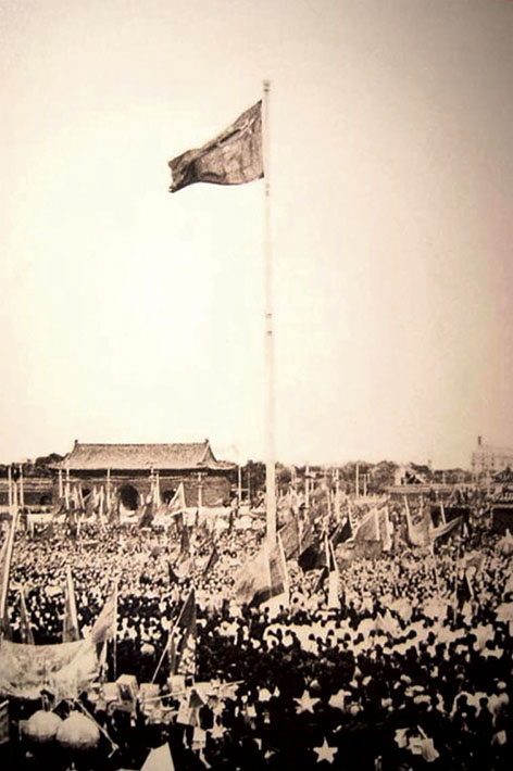 1785220936118673.jpg 4-1北京2.jpg