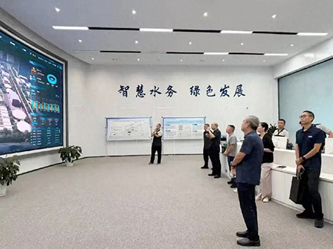3-4中国水协.jpg