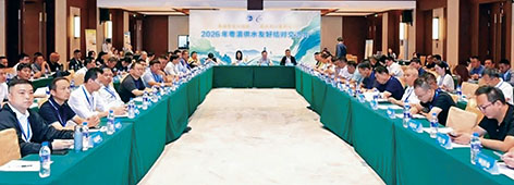 1789520660620303.jpg 1-粤滇1.jpg