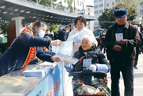 1789520836715919.jpg 1-阜阳1 节水宣传进社区.jpg