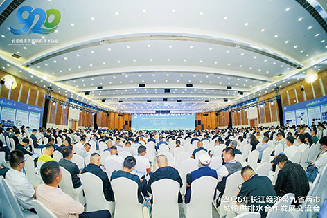 1-九省两市1.jpg