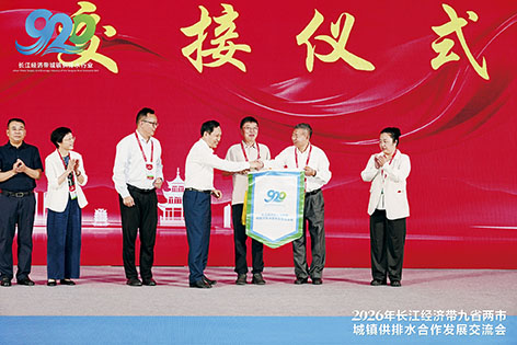 1-九省两市2.jpg