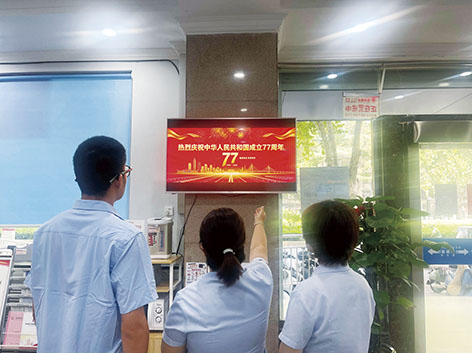 4-1郑州.jpg