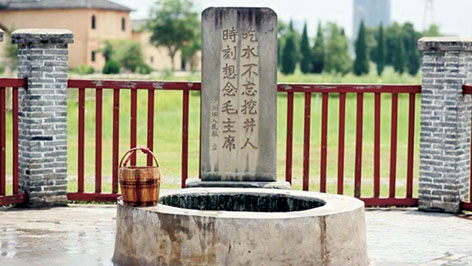 4-1红土地.jpg